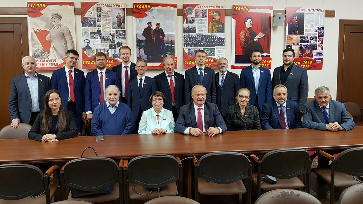 Депутаты Мосгордумы от КПРФ внесли закон об отмене повышения пенсионного возраста