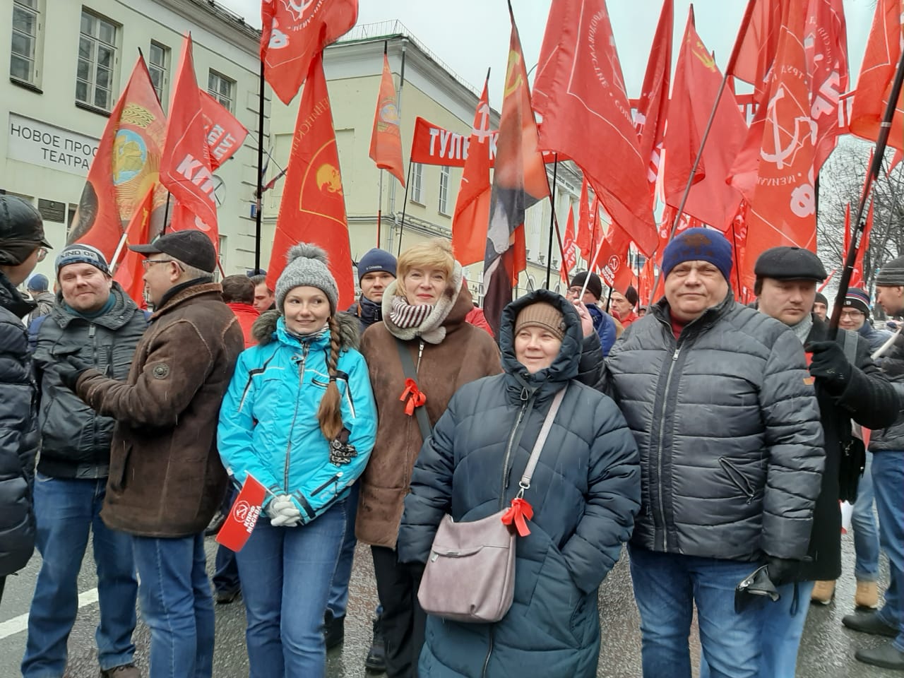 Коммунисты САО Москвы на шествии и митинге 23 февраля 2020 года