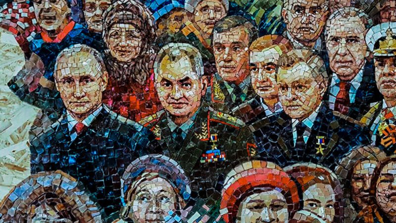 В РПЦ объяснили ситуацию с мозаикой с Путиным в храме Вооруженных сил