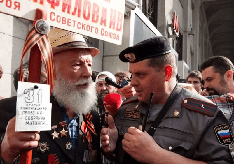 Советские ветераны против российской полиции. Достоинство и честь против подлости и трусости