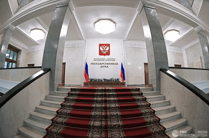 В ГД прокомментировали предложение Жириновского сократить число депутатов