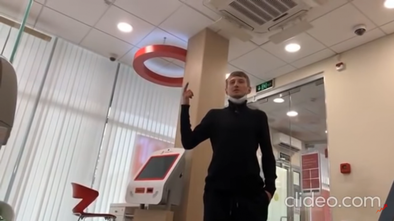 Задержан захватчик отделения Альфа-Банка в центре Москвы