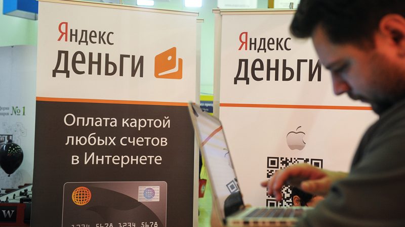 The Bell узнал о грядущем «разводе» Сбербанка и «Яндекса»