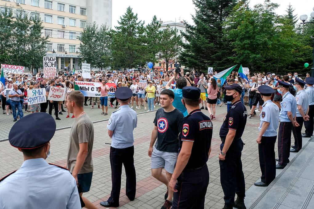 В Хабаровске завершилась несогласованная акция в поддержку Фургала