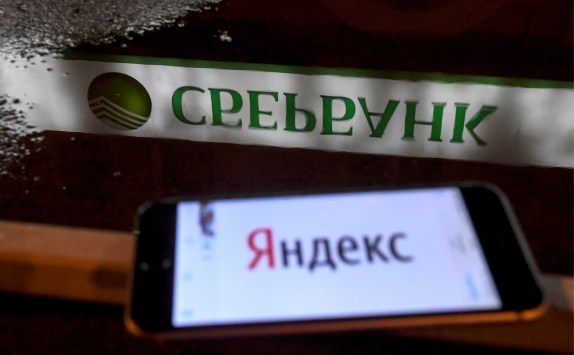 «Яндекс» объявил о разделе активов со Сбербанком