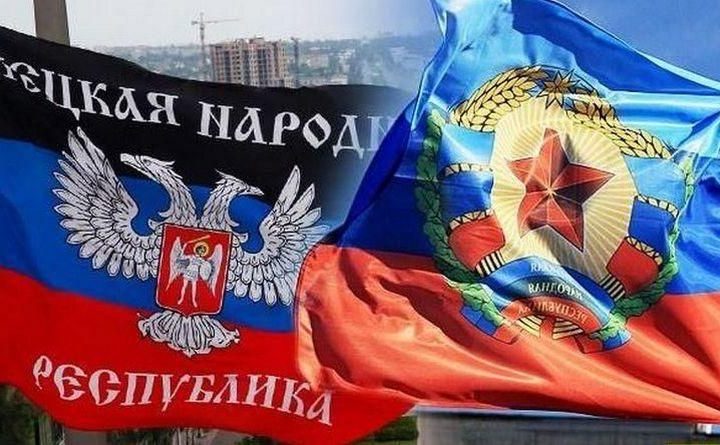 Процесс запущен: Госдума попросила президента признать независимость ДНР и ЛНР