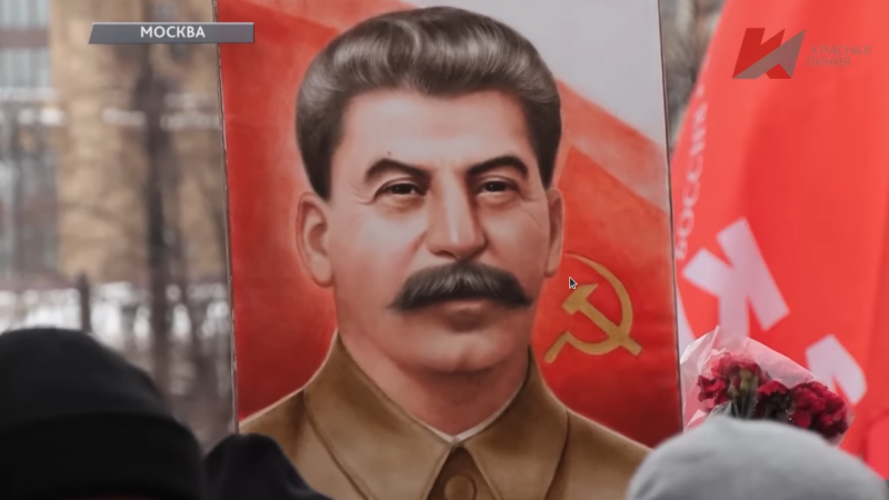 Память о великом. 143 года со дня рождения Иосифа Виссарионовича Сталина